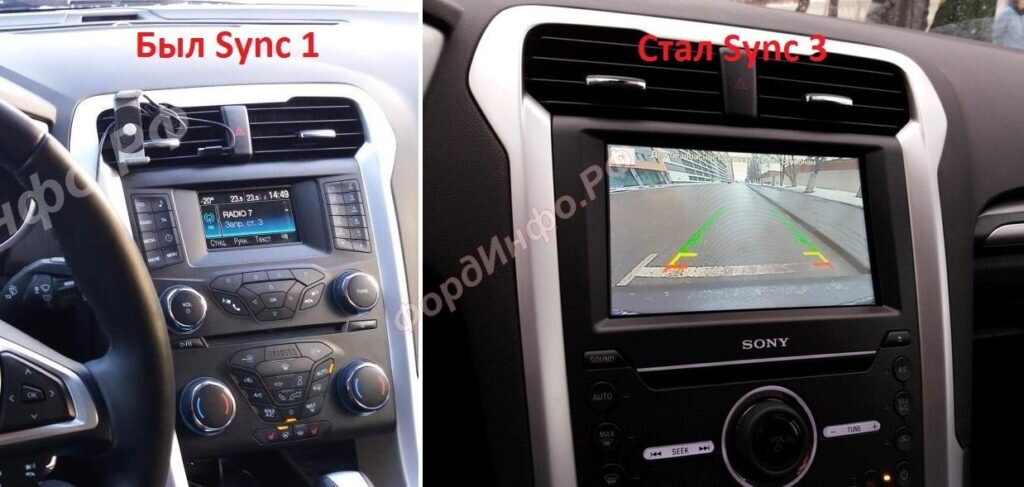 Наконец-то завершилась эпопея с установкой Sync 3 на комплектацию Trend. Синк 3 ставился вместо 4-дюймового экрана и Sync 1. Не сказать что прямо с нуля, но и не просто замена экрана и модуля.