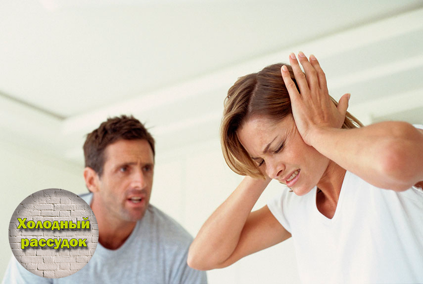 Источник фото: politeka.net