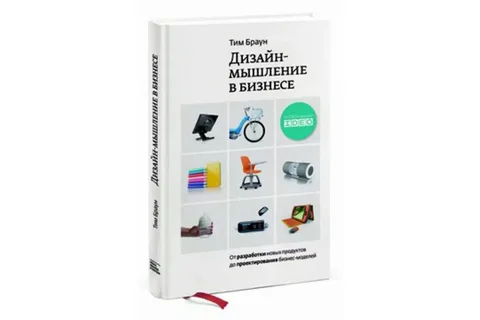 Собственно этот случай я уже описал, часто на обложку лепят матрицу 3х3, выяснилось, что дизайнеры делают это от жадности... я то думал, что из любви к матричному мышлению