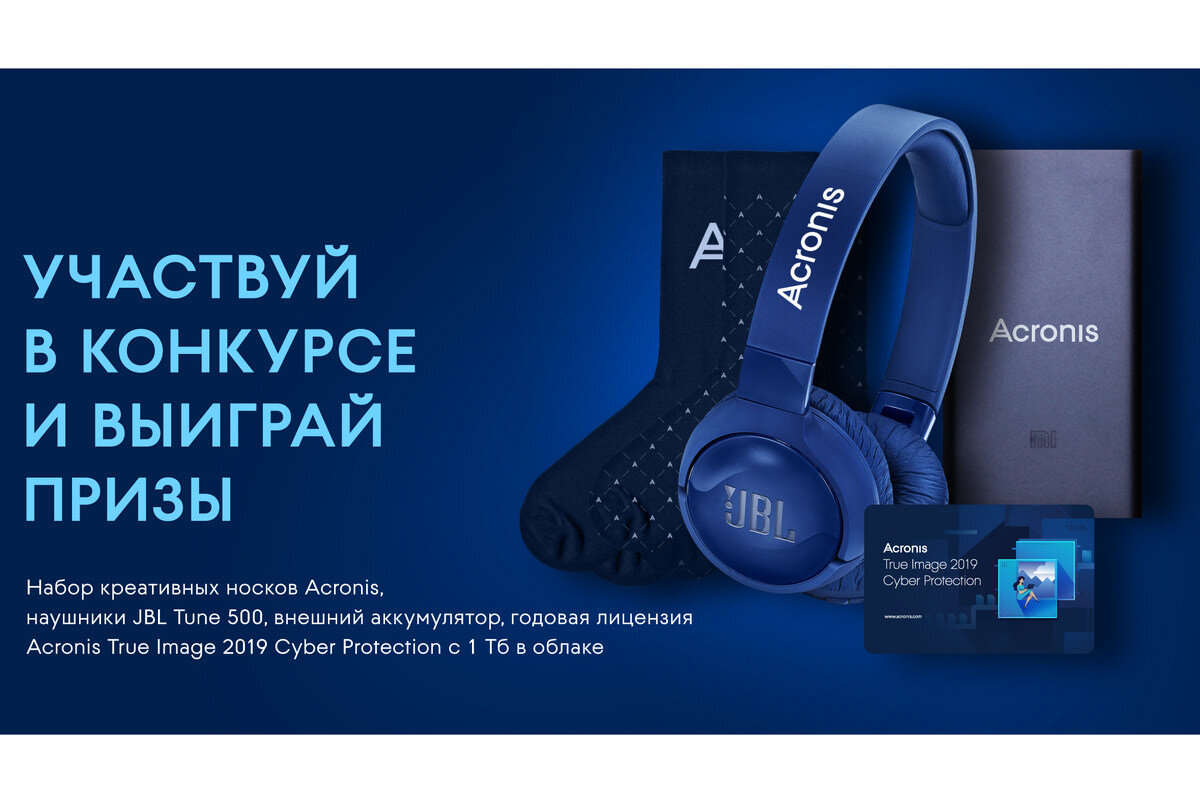 Партнерский материал
