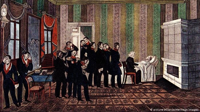 Смерть Александра 1.