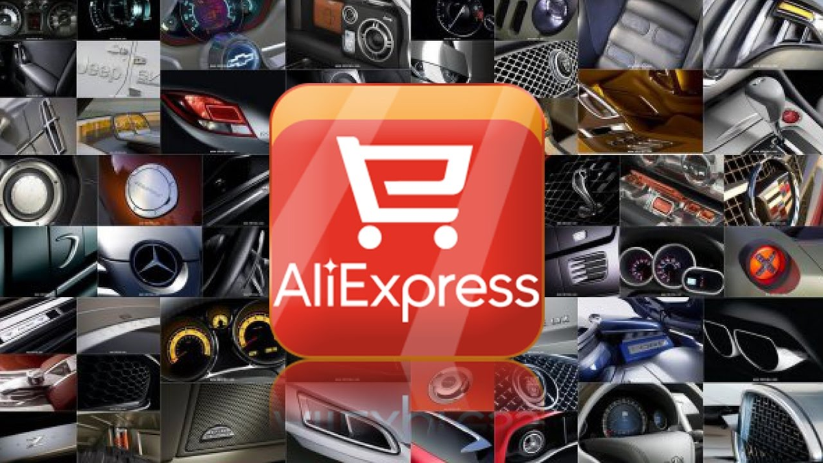 AliExpress