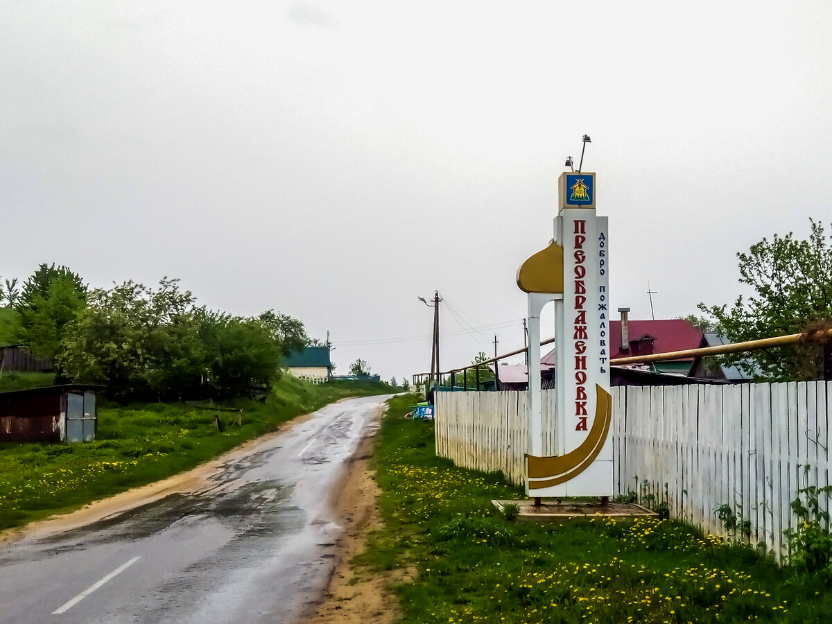 В липецкой области микрозаймы