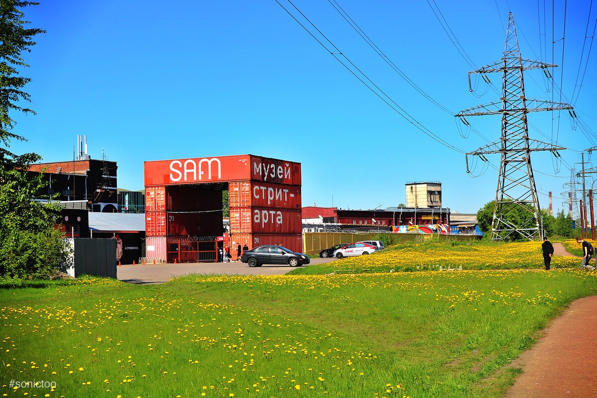 Фото 2. Вход в музей.