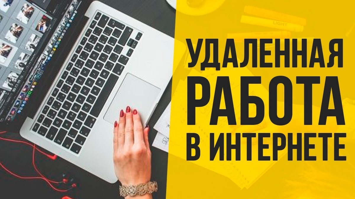 Дроп на Амазон. Часть 1. Плюсы и минусы дропшиппинга | Работа на дому | Дзен