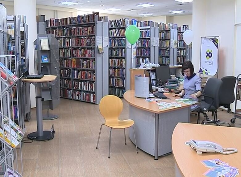 россия книжная лавка 19 век. модельная библиотека нижневартовск. библиотеки и земские читальни в 19-20 веке. государственная библиотека югры методический отдел сотрудники. публичная библиотека в москве 19 век.