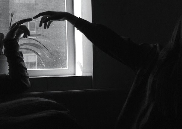 Любовь, отношения, чувства. 