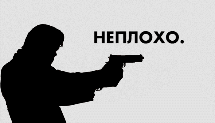 90 процентов  клиентов, если судить по рассказам
 исполнителей,  именно такие...  