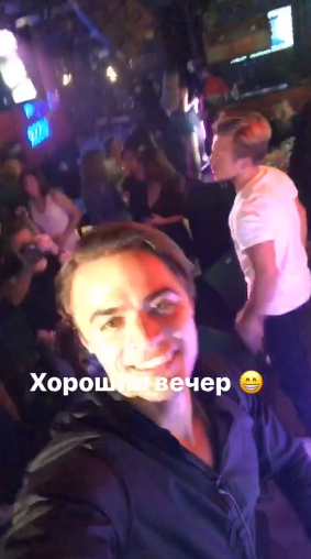 Алексей Купин на мальчишнике