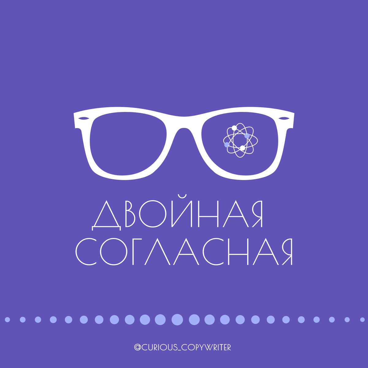 Как бы не переборщить с куриным супом...