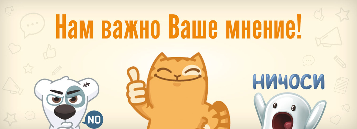 Картинка из интернета