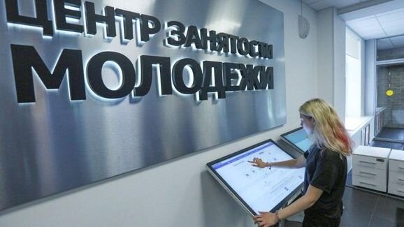 Источник фото: Портал мэра и правительства Москвы.
