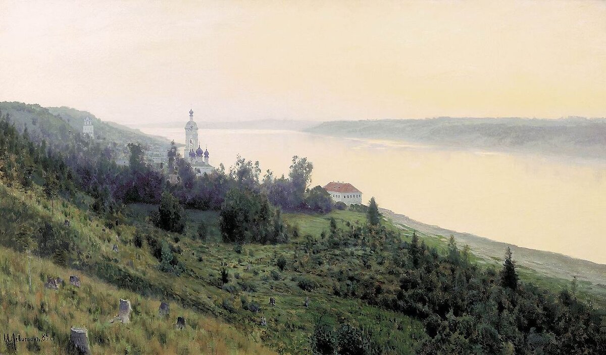 Исаак Левитан. "Вечер. Золотой Плес" (1889)