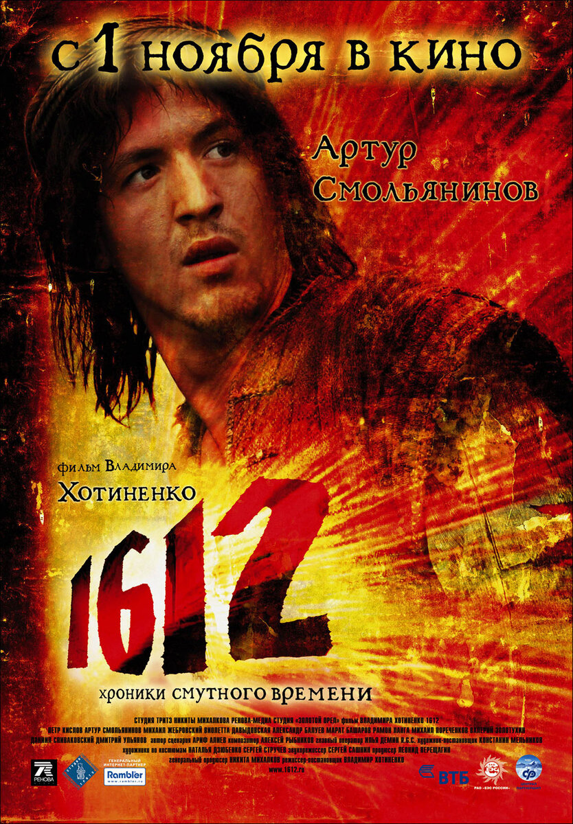 Загружено с общедоступного сервиса Яндекс Картинки