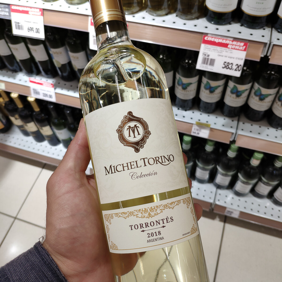 Vin 40. Вино до 500. Вино 40 градусов. Лучшее белое вино до 500 рублей. Вино 40 000.