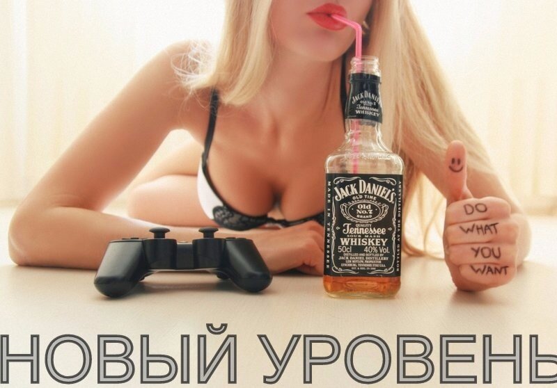 алкоголь после спорта