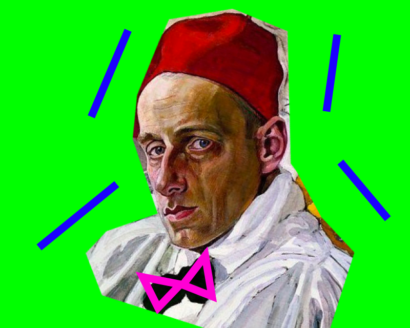 Всеволод Эмильевич Мейерхольд