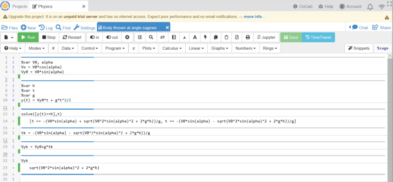 Окно Sage Notebook в CoCalc