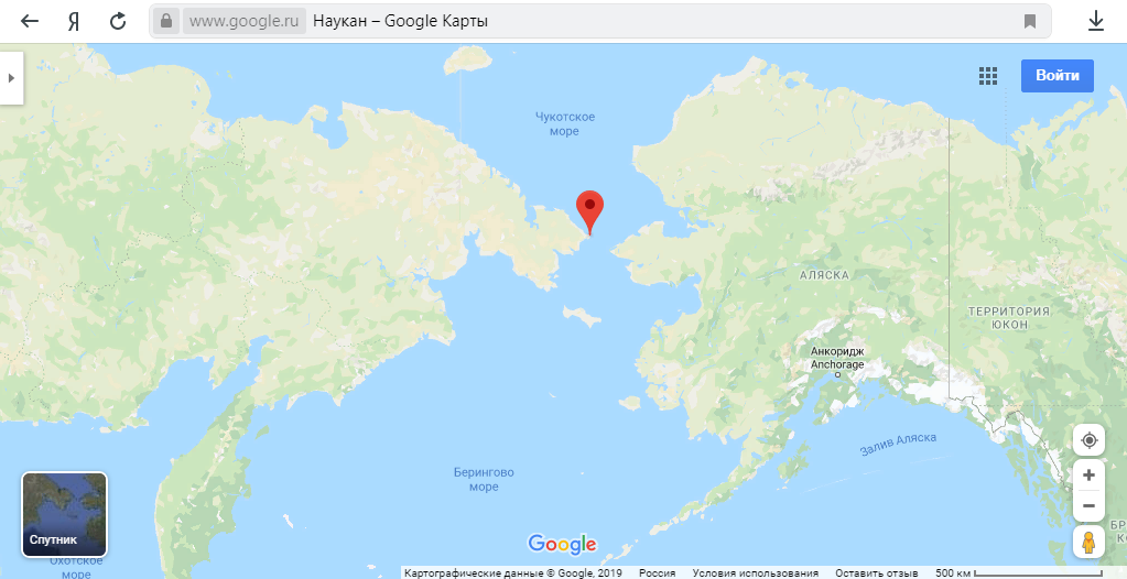 То есть, это очень далеко. Дальше только США