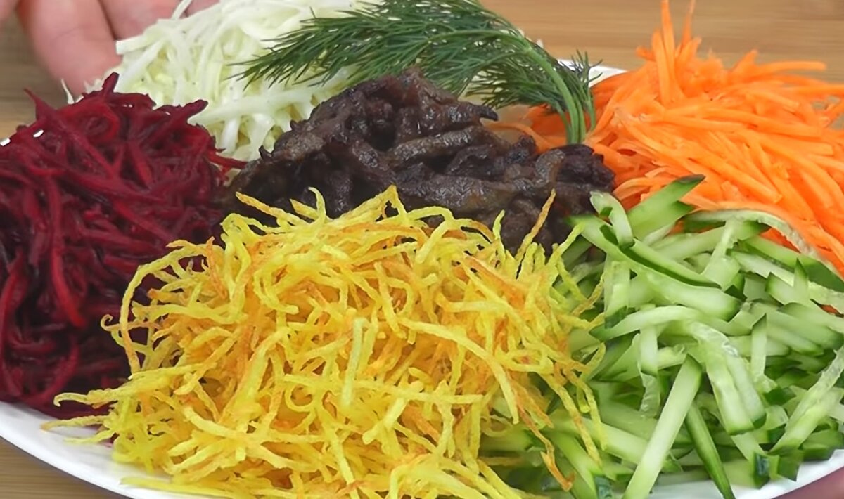 Чафан классический. Салат чафан пошаговый. Чафан салат рецепт с говядиной. Королевский чафан. Королевский чафан.