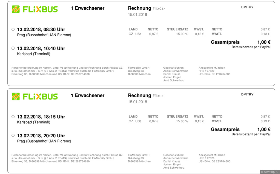 2 евро за билеты туда и обратно