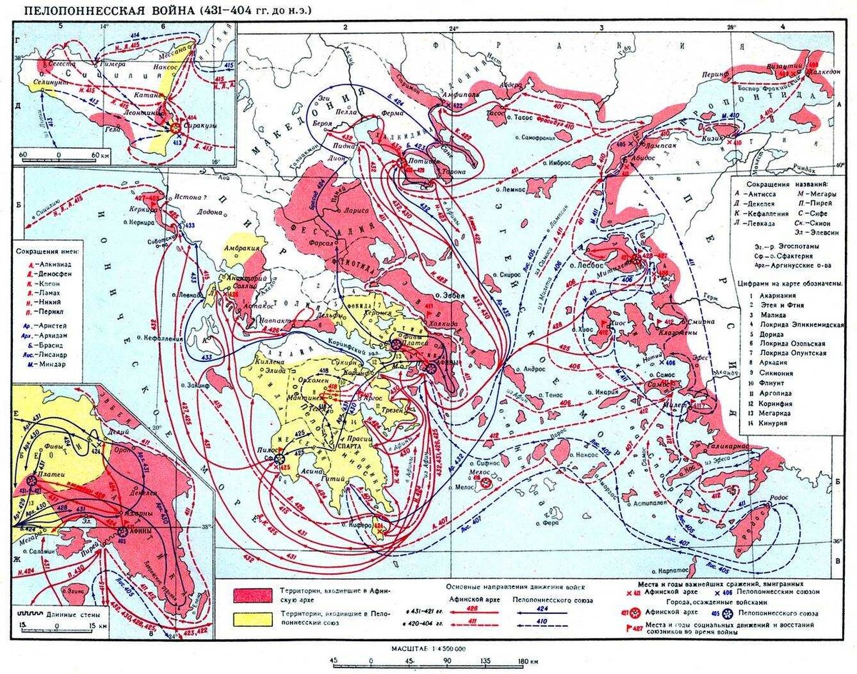 Галльская война карта