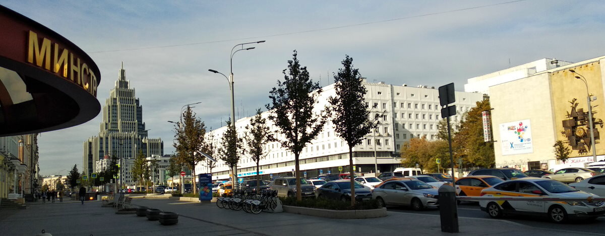 Театр Кукол.