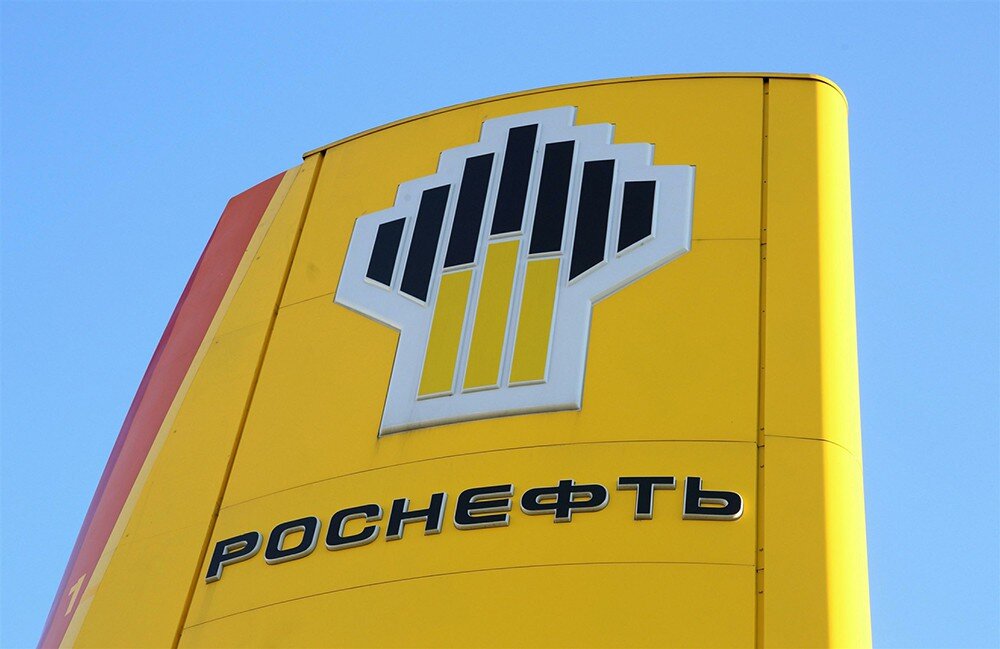 Роснефть крупные проекты - 96 фото
