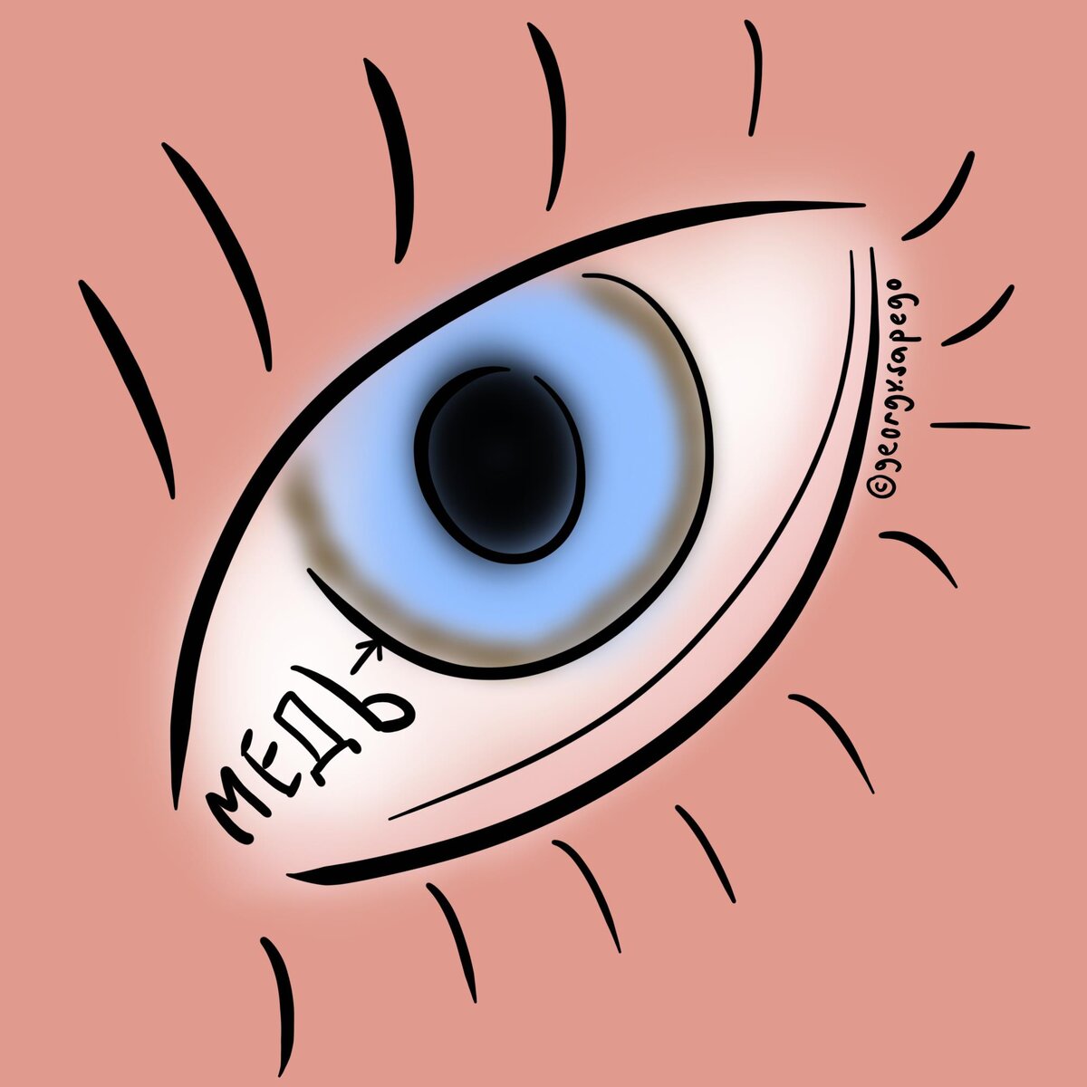 Кольцо кайзера на карих глазах