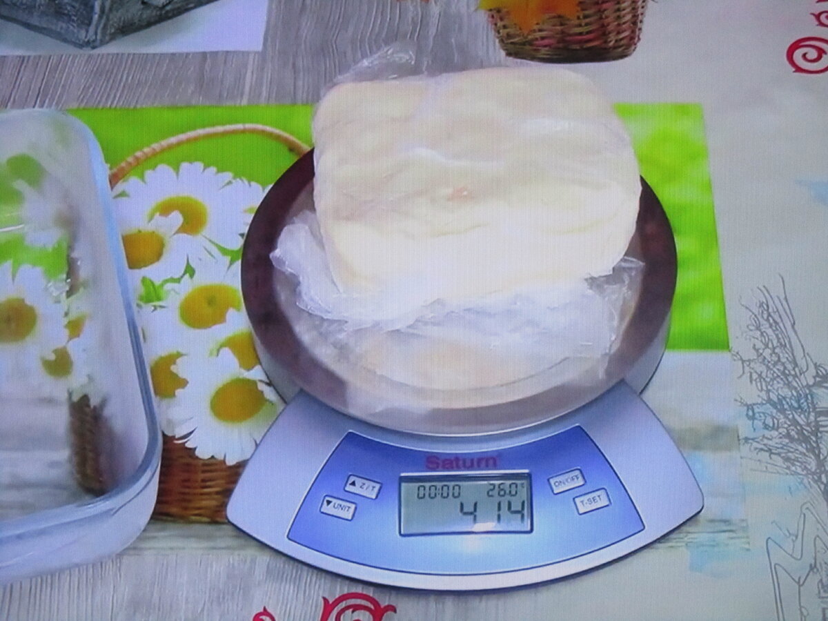 Взвесила готовый кусок сливочного масла