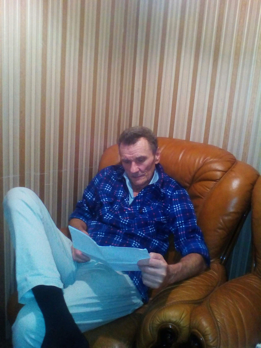 Отдыхаю 27.10.2019