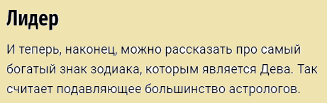 Вот пример стандартного описания