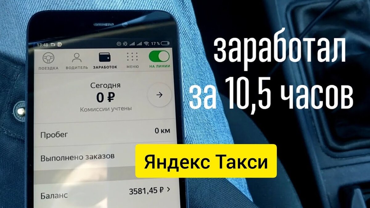 Фото из поиска, но не без смысла)