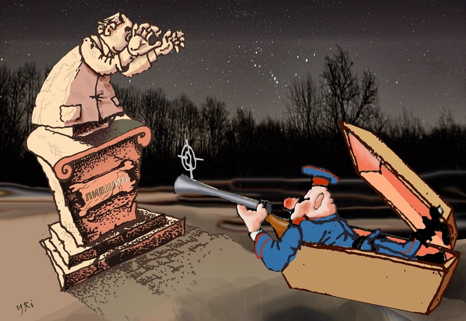 Художник Юрий БОРЦ