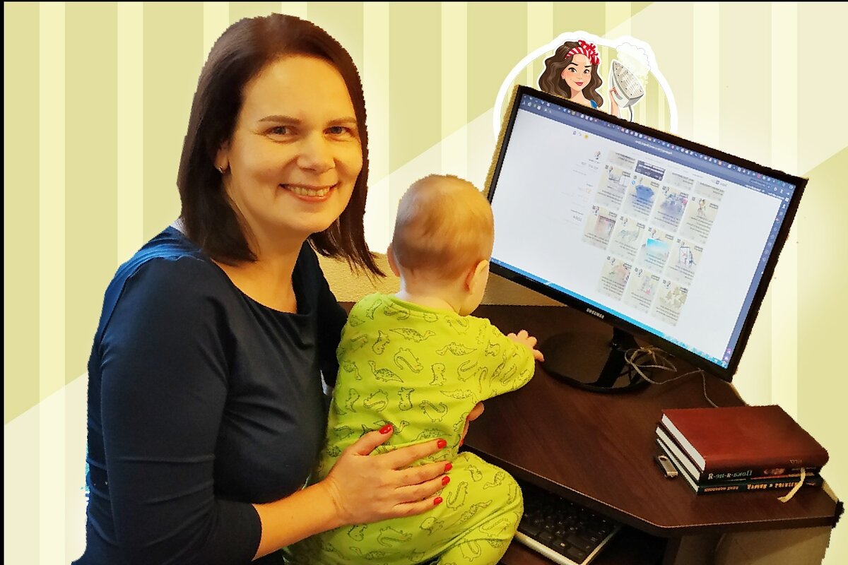 Буду Вам благодарна, если подпишетесь на канал и поставите лайк.