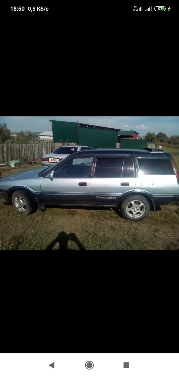 Toyota sprinter carib ae95