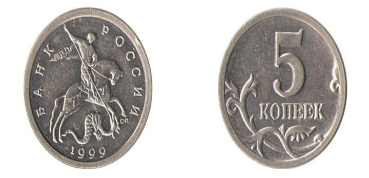 Стоимость 300000-350000 тысяч рублей 