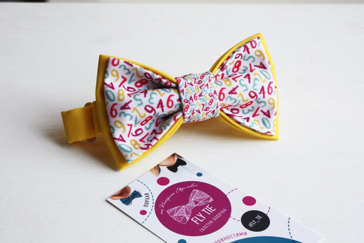 Яркие , разноцветные!