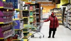 ЧИТАЙТЕ ТАКЖЕХватит ли сил у России пережить третий кризис за 10 лет, устроенный КремлемВысокие цены, низкие зарплаты, личные банкротства — к чему еще готовиться