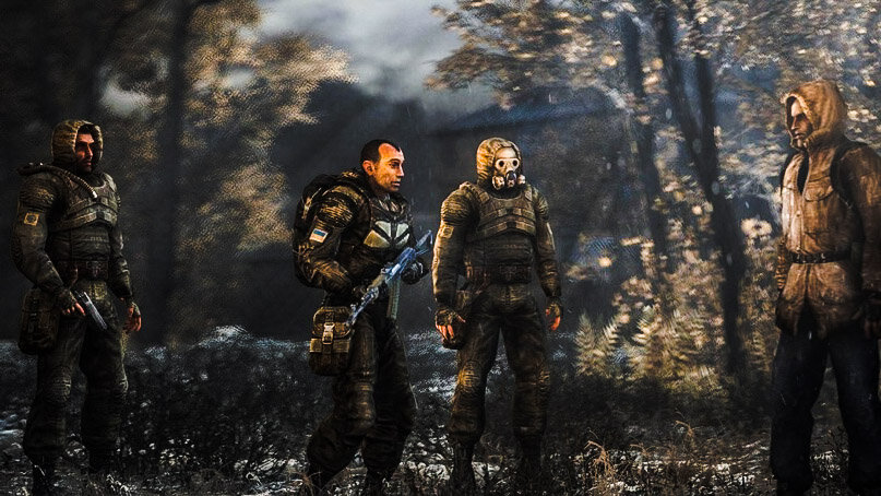 Группа Стрелка