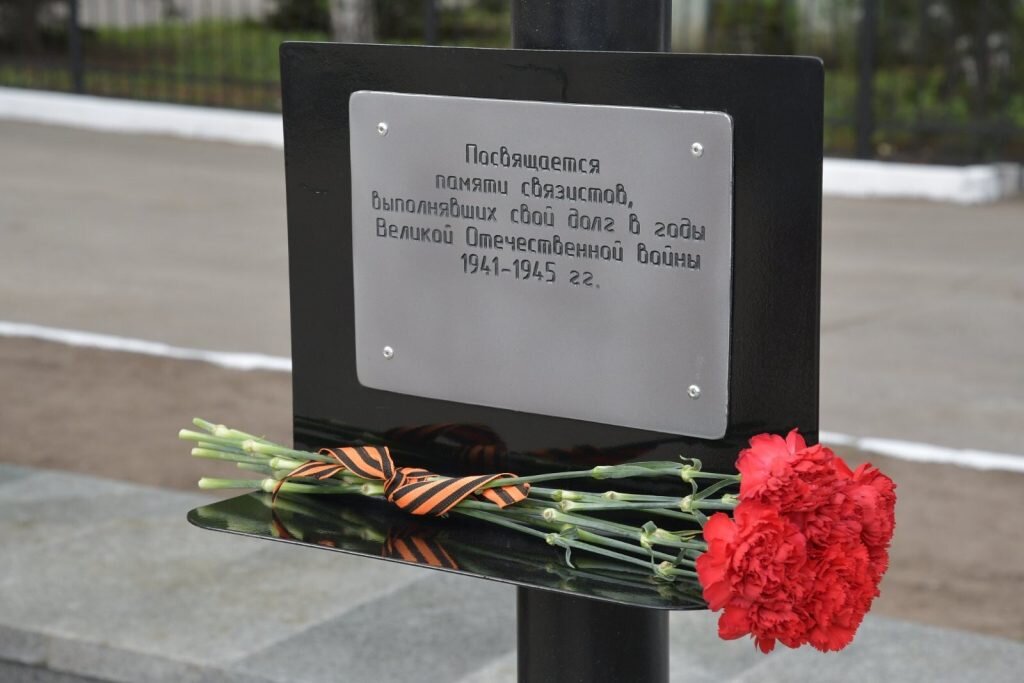 правительство Самарской области