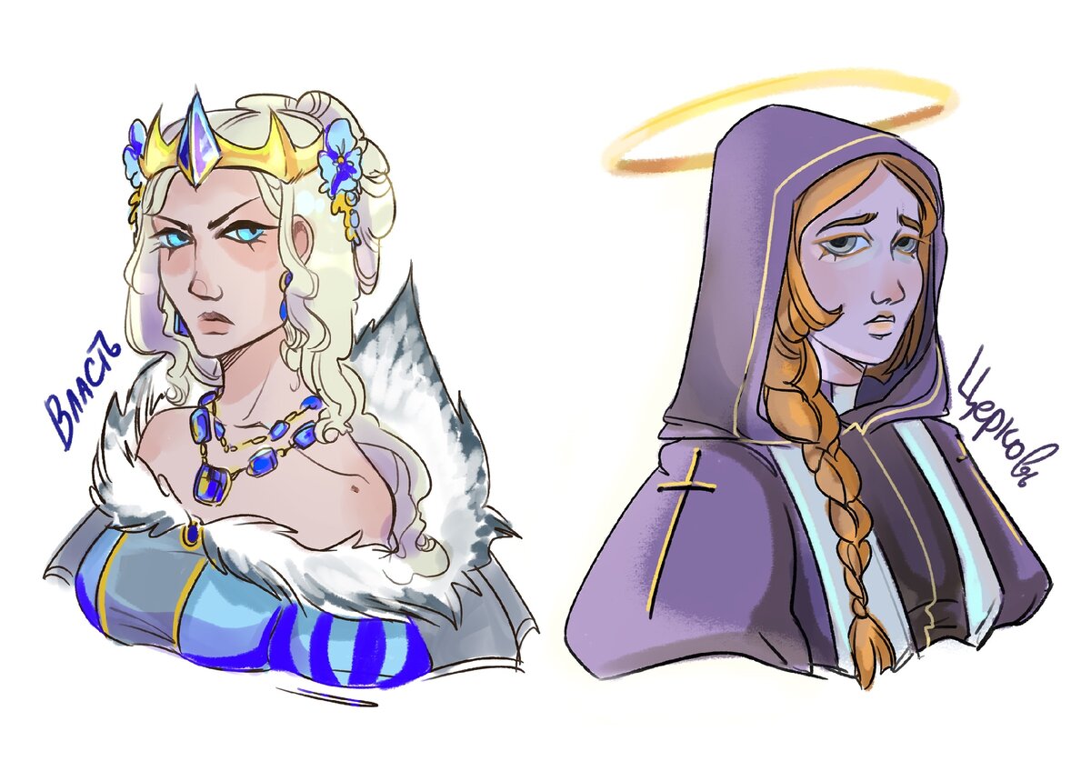 Мои первые персонажи, редизайн