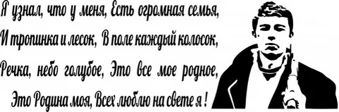 Экспрессивная лексика и неверная терминология. Как избежать иска журналисту в Узбекистане?