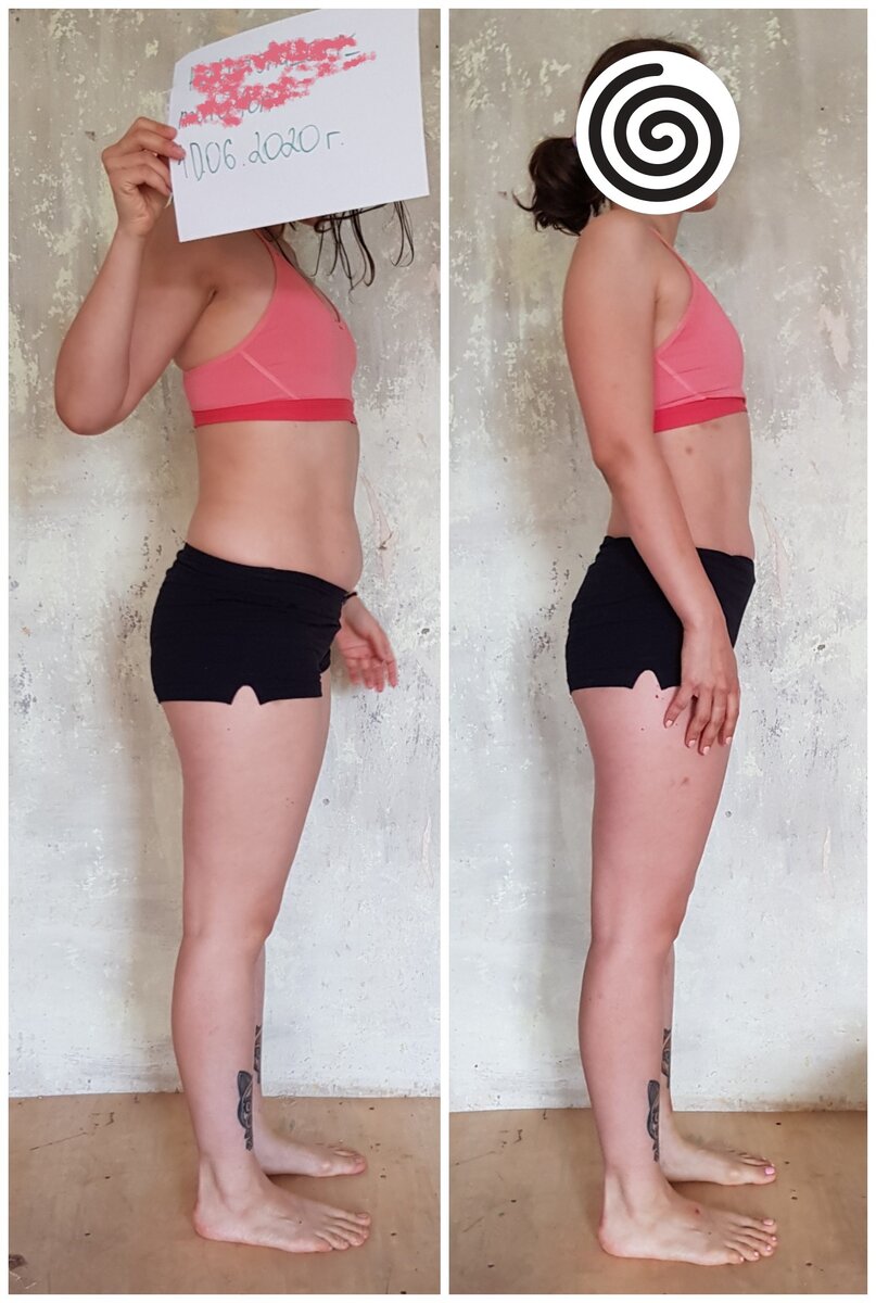 Результат за 1 месяц