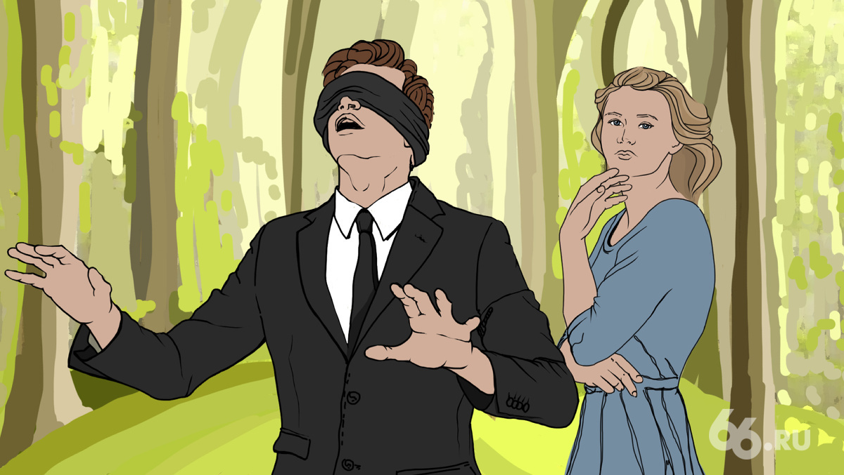 Фото: Анастасия Кеда, 66.RU