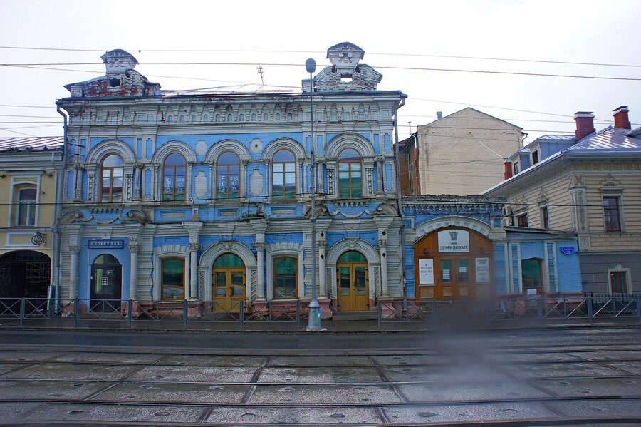 Butin ул ленина 46 фото. Ленина 46 Пермь. Ленина 46а Пермь фото. Ленина 46 Убинское. Кулунда Ленина 46.