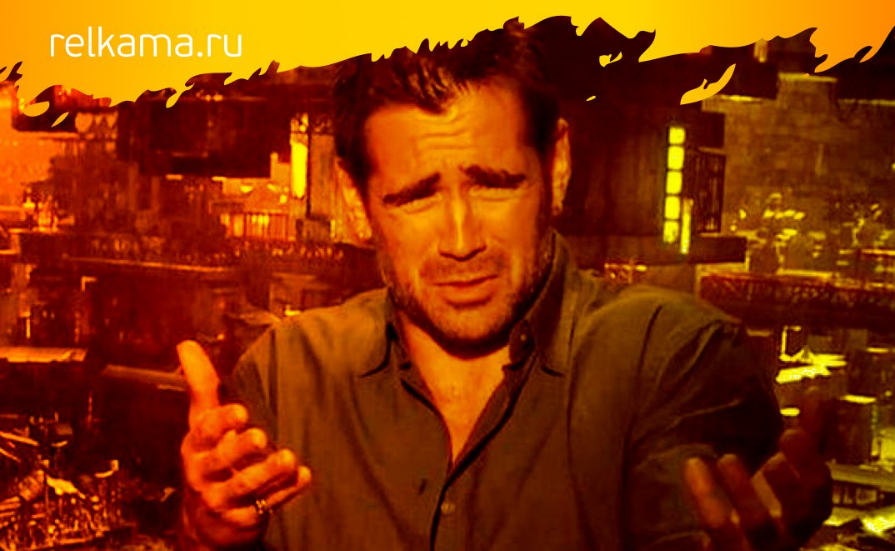 Лицо человека очень разочарованного логотипом