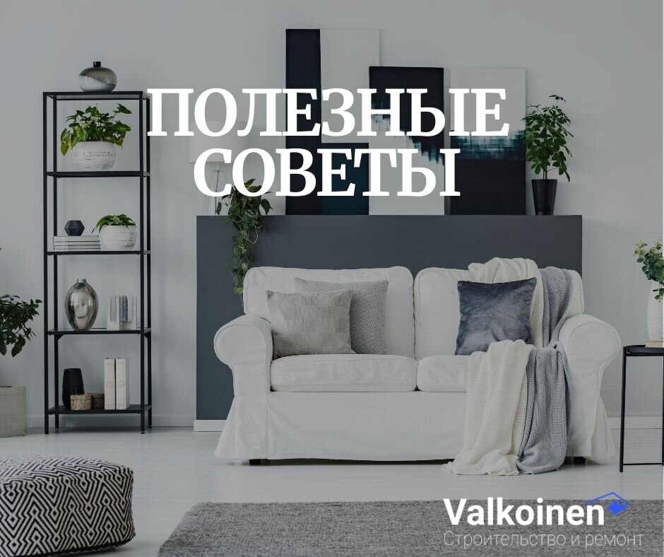 www.valkoinen.ru