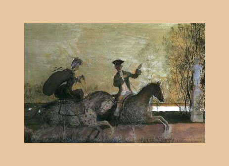 Фотография (на фоне) картины "Вечерняя прогулка" (из свободных источников, автор указан в тексте)