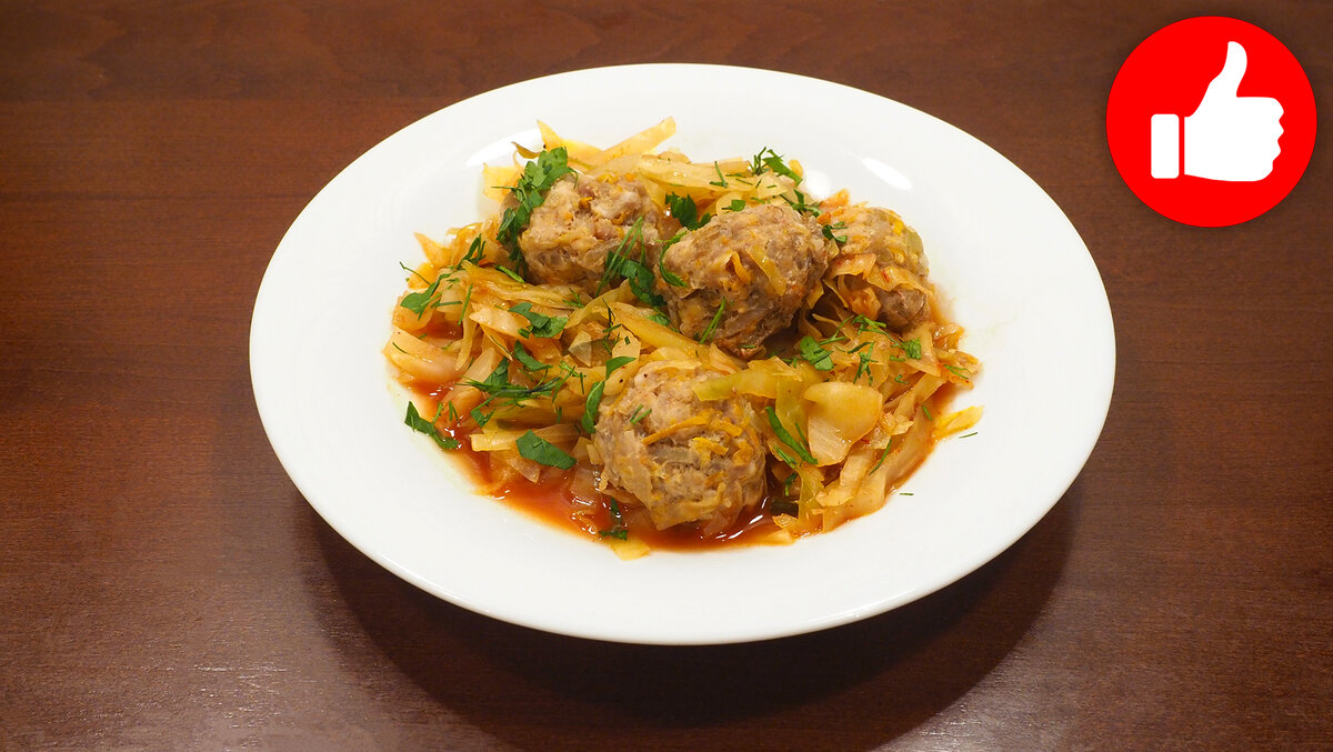 Тушеная капуста в мультиварке